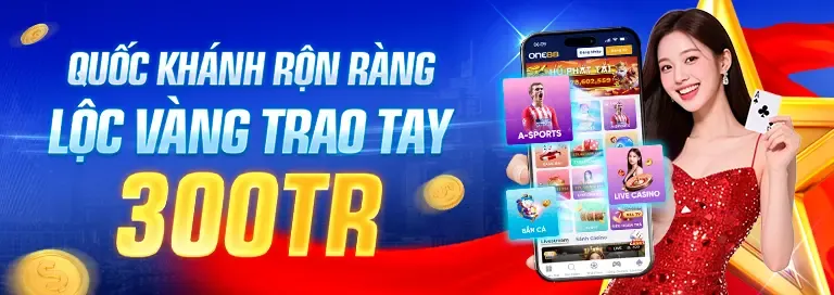 Công cụ tiếp thị